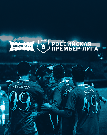 АБОНЕМЕНТЫ