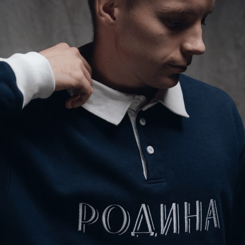 Регбийка «Родина»
