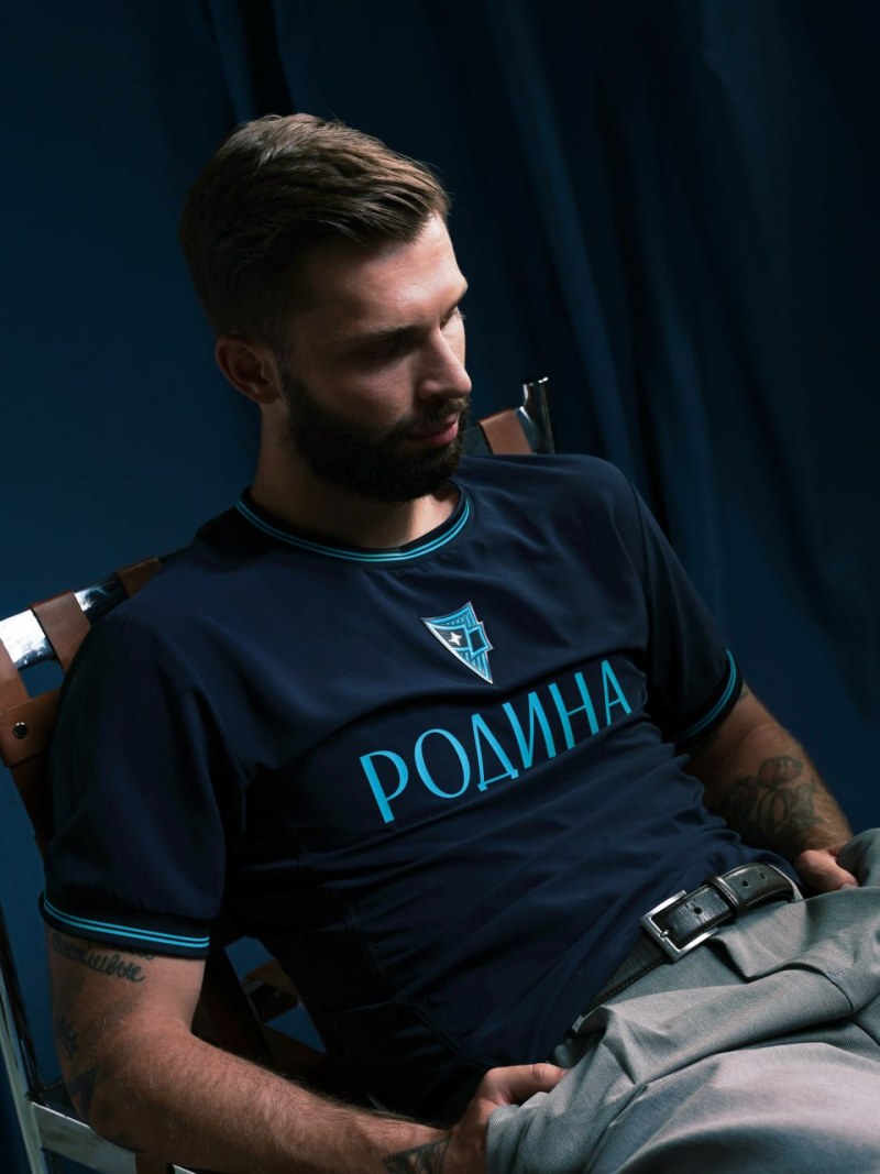 Игровая футболка 26/27